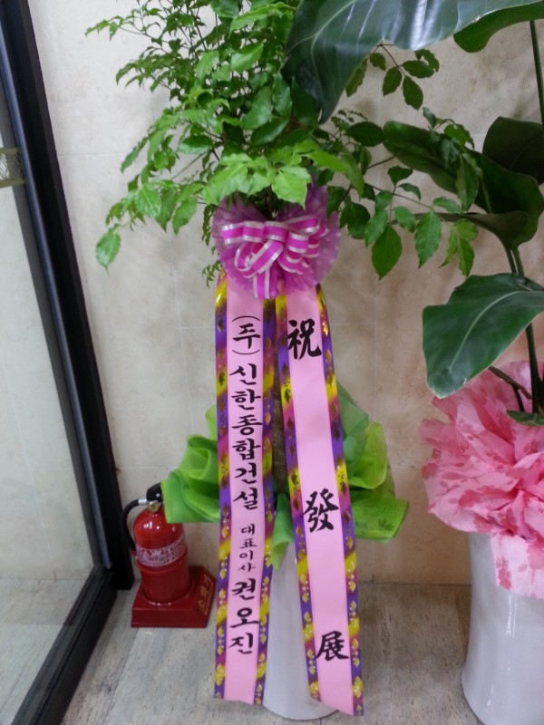 20150714_142912.jpg