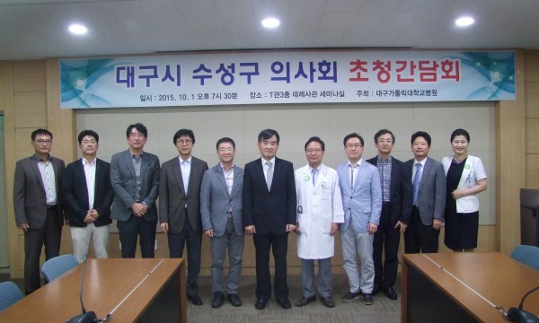 카톨릭4.JPG