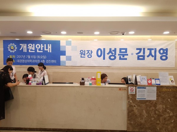 KakaoTalk_20170718_163521642.jpg