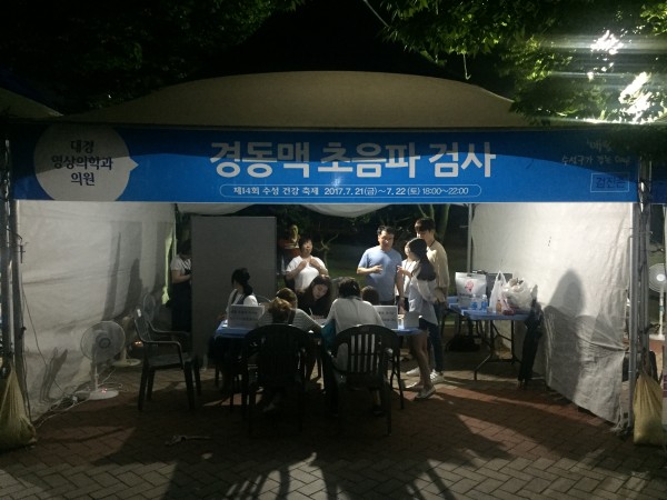 KakaoTalk_20170724_160458451.jpg