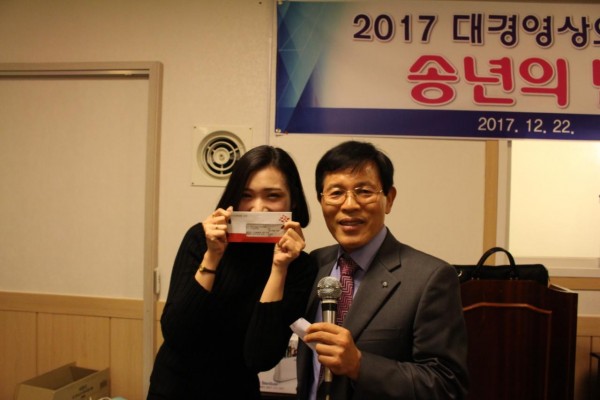 KakaoTalk_20180103_094720570.jpg