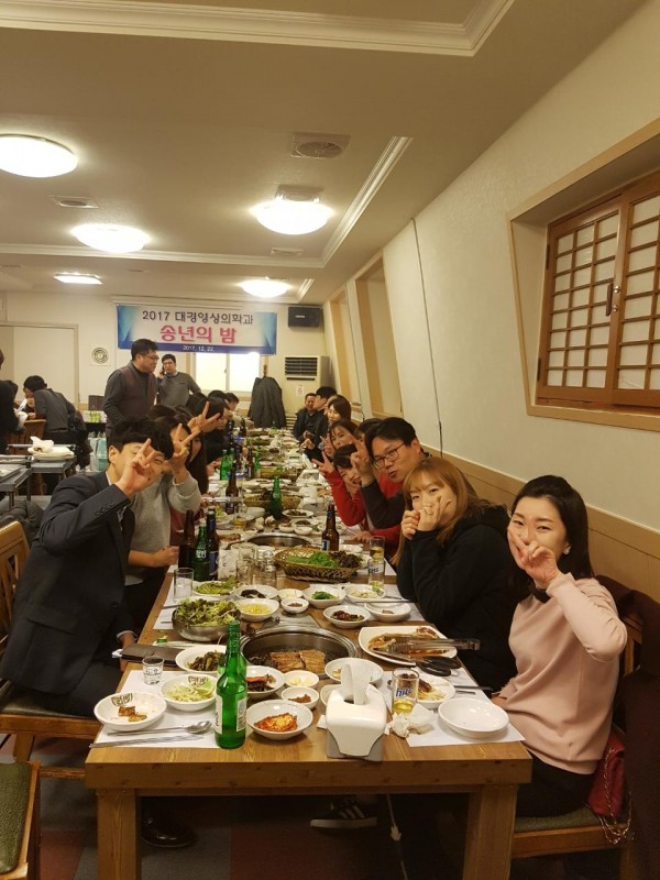 KakaoTalk_20180103_094721536.jpg