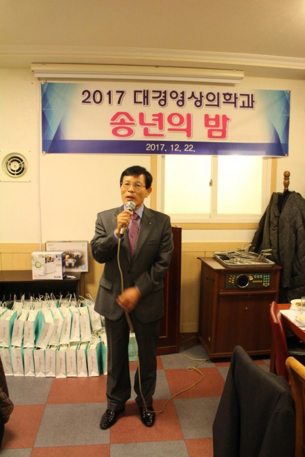 KakaoTalk_20180103_094721754.jpg