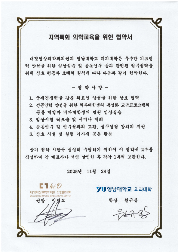 5f6414a579f0d46400f4401d535bf478_1764378117_6264.png 5f6414a579f0d46400f4401d535bf478_1764378117_6264.png